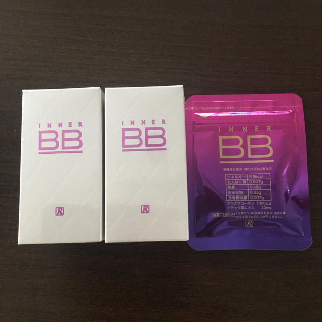 ラスト1セット^_^ロイヤル化粧品。インナーBB