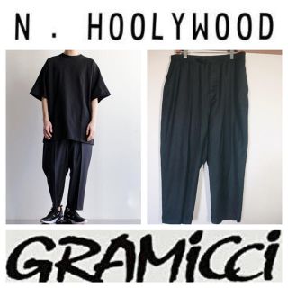 エヌハリウッド(N.HOOLYWOOD)のヒロ様6/1迄お取り置き N.HOLLYWOOD×GRAMICCI (サルエルパンツ)