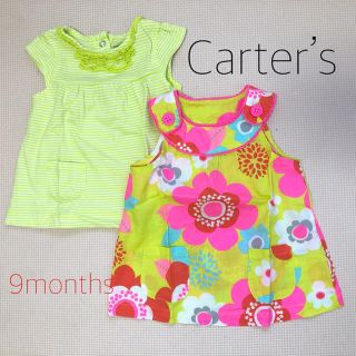 カーターズ(carter's)の美品☆Carter’s☆トップスセット(タンクトップ/キャミソール)