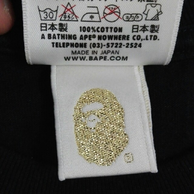 A BATHING APE(アベイシングエイプ)のエイプ　Tシャツ メンズのトップス(Tシャツ/カットソー(半袖/袖なし))の商品写真