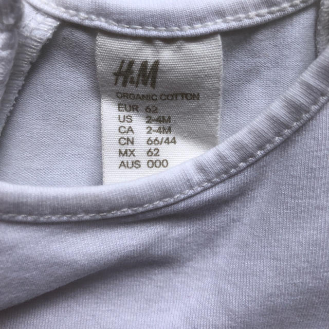 H&M(エイチアンドエム)のH&M  BABY 女の子 ワンピース 60 キッズ/ベビー/マタニティのベビー服(~85cm)(ワンピース)の商品写真