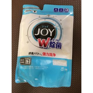 ピーアンドジー(P&G)の食洗機用洗剤(日用品/生活雑貨)