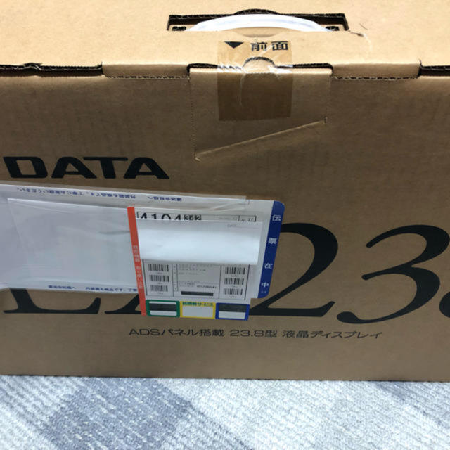 IODATA(アイオーデータ)のIO DATA モニターディスプレイ 23.8型 EX-LD2381DB スマホ/家電/カメラのPC/タブレット(ディスプレイ)の商品写真