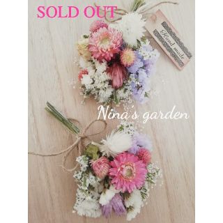 ドライフラワー*°♡Natural Flower ミニスワッグ2点セット(ドライフラワー)