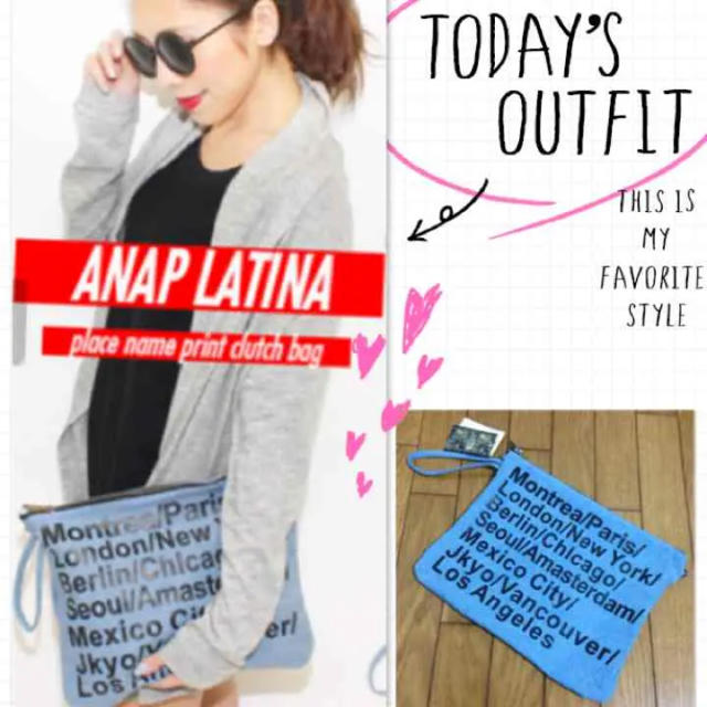 ANAP Latina(アナップラティーナ)の新品 タグ付き クラッチバッグ レディースのバッグ(クラッチバッグ)の商品写真