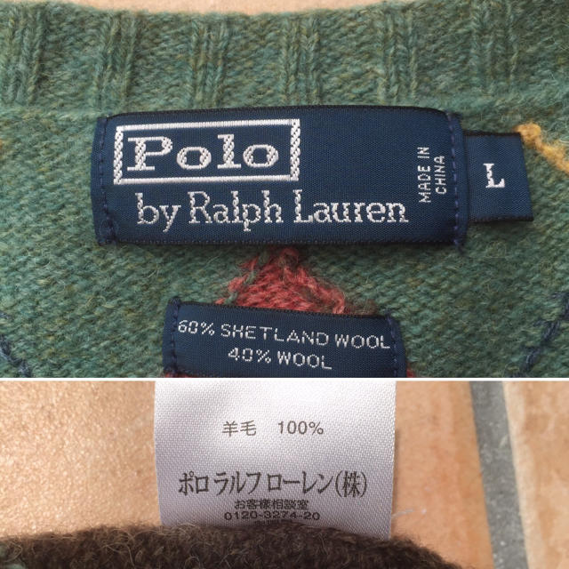 POLO RALPH LAUREN(ポロラルフローレン)のポロラルフローレン メンズのトップス(ベスト)の商品写真