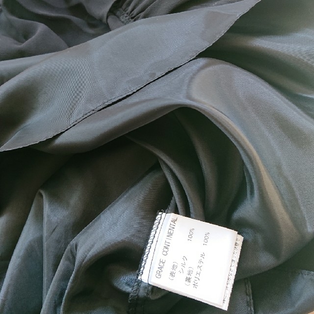 GRACE CONTINENTAL(グレースコンチネンタル)のgrace continental ブラック ドレス ワンピース 結婚式 二次会 レディースのフォーマル/ドレス(ミディアムドレス)の商品写真