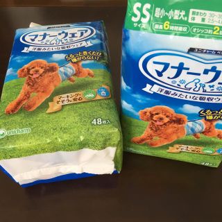 ユニチャーム(Unicharm)のまぁい様専用(犬)