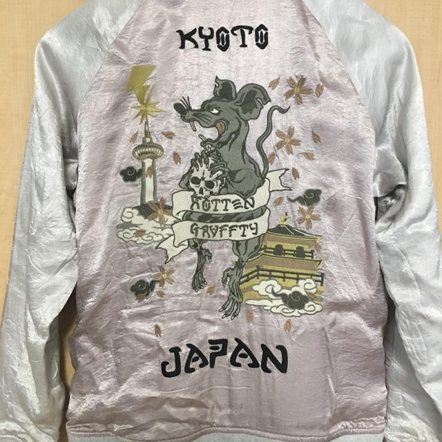 ROTTONGRAFFTY×PROPA9ANDA 受注生産リバーシブルスカジャン