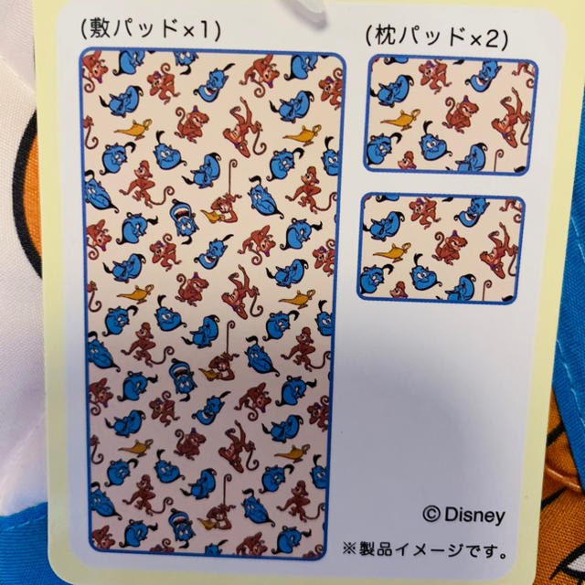 Disney アラジン しまむら 敷パット 枕パット セットの通販 By Ponponi プロフィール読んでね ディズニーならラクマ