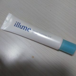 イリューム(illume)の定価3780円 イリューム モイストキャプチャー UV


(乳液/ミルク)