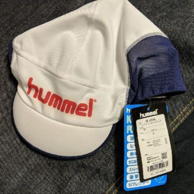 hummel(ヒュンメル)のフットボールキャップ☆サッカー用キャップ☆hummel☆ヒュンメル☆帽子 スポーツ/アウトドアのサッカー/フットサル(ウェア)の商品写真