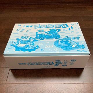 【ミラクル様専用】しちだ プリント B(知育玩具)