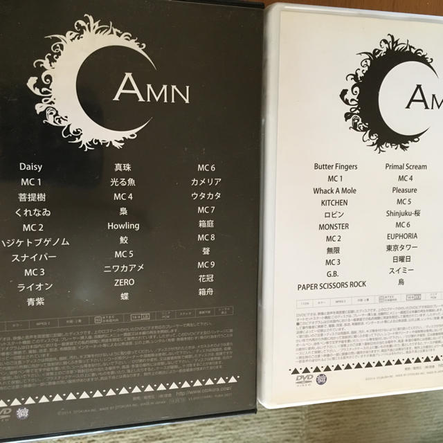 天野月/AMN +URA AMN DVDセット