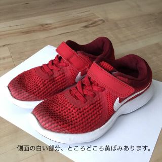 ナイキ(NIKE)のナイキ  NIKE  スニーカー(スニーカー)