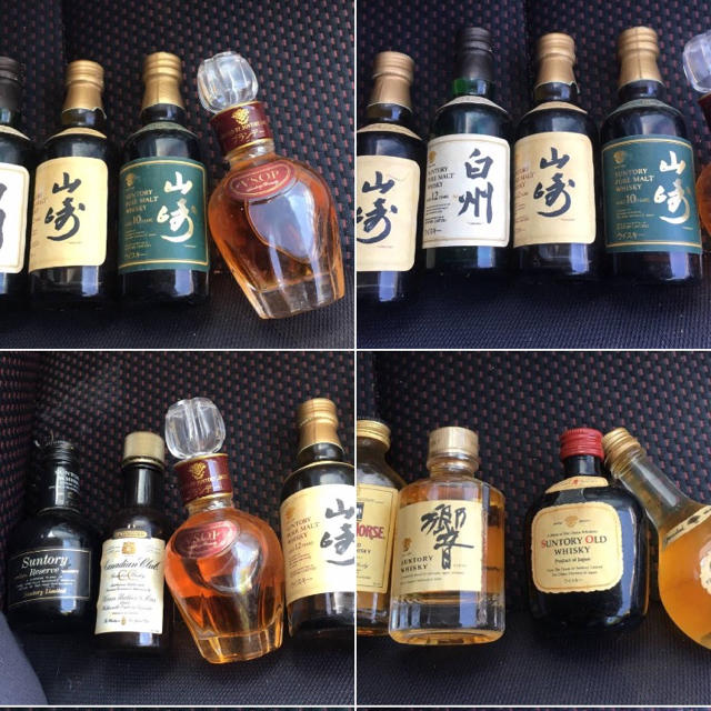 【ウイスキー 日本酒など まとめ売り 未開封品】