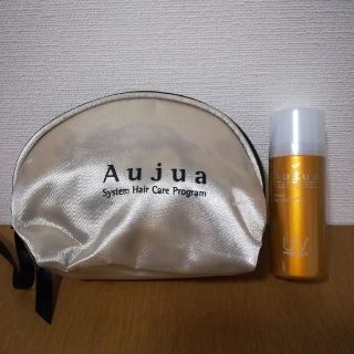 オージュア(Aujua)のぱんだ様専用　オージュア　DLシャワー　ポーチ　ターバン　セット(トリートメント)