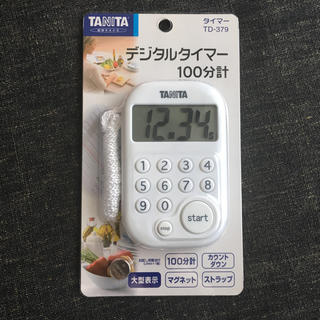 タニタ(TANITA)のタニタ デジタルタイマー(収納/キッチン雑貨)