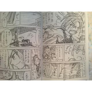 きんテニ☆許斐剛(テニスの王子様)の通販 by Ippni's shop|ラクマ