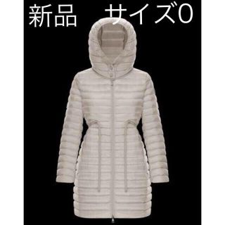 モンクレール(MONCLER)の最終値下げ！  新品　モンクレール　BARBEL　バーベル　サイズ０(ダウンコート)