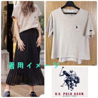 ポロラルフローレン(POLO RALPH LAUREN)のu.s polo assn ベージュ L バックラウンドTシャツ(Tシャツ(半袖/袖なし))