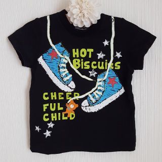 ホットビスケッツ(HOT BISCUITS)のぽ～すけ様専用ホットビスケッツ　Tシャツ　80センチ(Ｔシャツ)