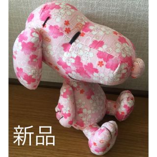 スヌーピー(SNOOPY)のさくらスヌーピー  ぬいぐるみ(ぬいぐるみ)