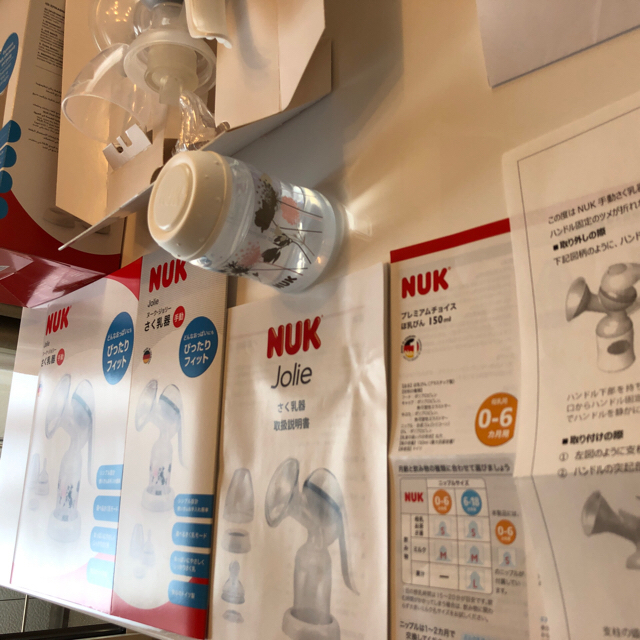 ヌーク  搾乳機 NUK プレミアムチョイス キッズ/ベビー/マタニティの授乳/お食事用品(哺乳ビン)の商品写真
