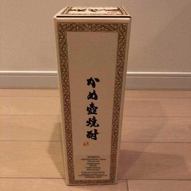 森伊蔵 720ml 食品/飲料/酒の酒(焼酎)の商品写真