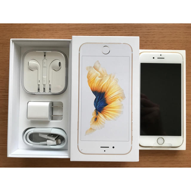 iphone6s ゴールド 新品 SIMフリー iphone6s ゴールド 新品 SIMフリー