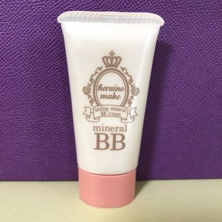 ヒロインメイク(ヒロインメイク)のヒロインメイク BBクリーム(BBクリーム)