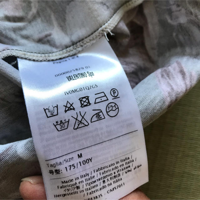 VALENTINO(ヴァレンティノ)のバレンチノ Tシャツ メンズのトップス(Tシャツ/カットソー(半袖/袖なし))の商品写真