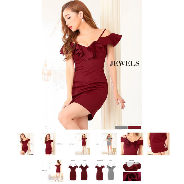 JEWELS(ジュエルズ)のJEWELS💎キャバドレス レディースのフォーマル/ドレス(ナイトドレス)の商品写真