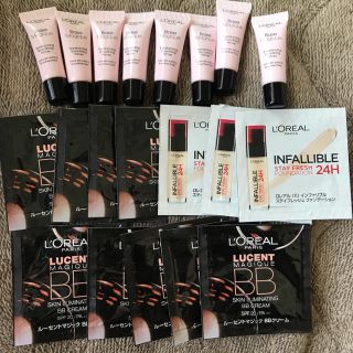 ロレアルパリ(L'Oreal Paris)のロレアルパリ サンプル まとめ売り 14点(サンプル/トライアルキット)