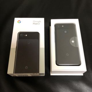 アンドロイド(ANDROID)のGoogle Pixel 3 64GB 黒【新品未使用、付属品完備】(スマートフォン本体)