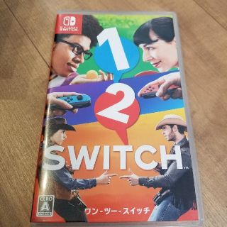 ニンテンドースイッチ(Nintendo Switch)の1 2Switch(家庭用ゲームソフト)