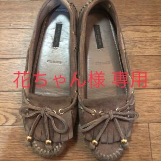 ルイヴィトン(LOUIS VUITTON)のlouis vuitton サイズ37(スリッポン/モカシン)