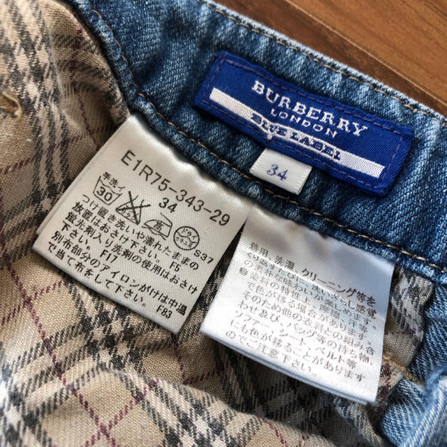 BURBERRY BLUE LABEL(バーバリーブルーレーベル)の難あり バーバリー デニム レディースのパンツ(デニム/ジーンズ)の商品写真