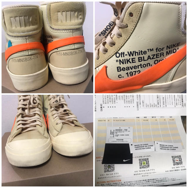 NIKE(ナイキ)のOFF-WHITE × NIKE BLAZER MID オフホワイト 26cm メンズの靴/シューズ(スニーカー)の商品写真