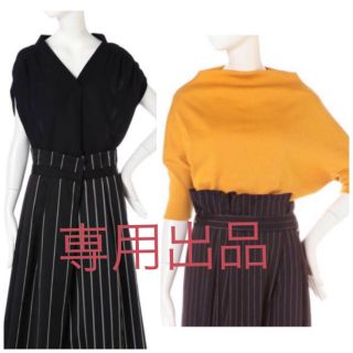 アドーア(ADORE)の◆2018SS・新品タグ付き◆ ライトジョーゼットＶネックブラウス  アドーア(シャツ/ブラウス(半袖/袖なし))