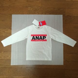 アナップキッズ(ANAP Kids)のary様専用 ★新品・タグ付★ ANAP KIDS ロングTシャツ 110サイズ(Tシャツ/カットソー)