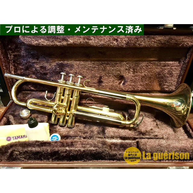 ヤマハ トランペット YTR-2320E フルメンテナンス済み! 綺麗です