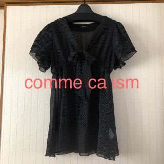 コムサイズム(COMME CA ISM)の美品❤️comme ca ism ブラウス(シャツ/ブラウス(半袖/袖なし))