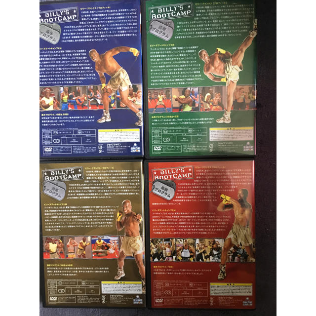 ビリーズブートキャンプ DVD４本 エンタメ/ホビーのDVD/ブルーレイ(スポーツ/フィットネス)の商品写真