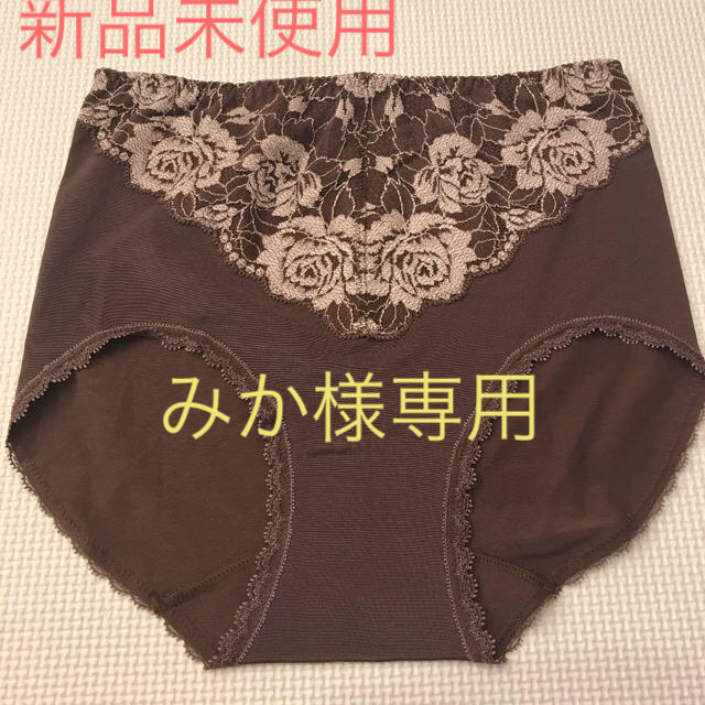 【新品未使用】シャンデールショーツ刺繍入り