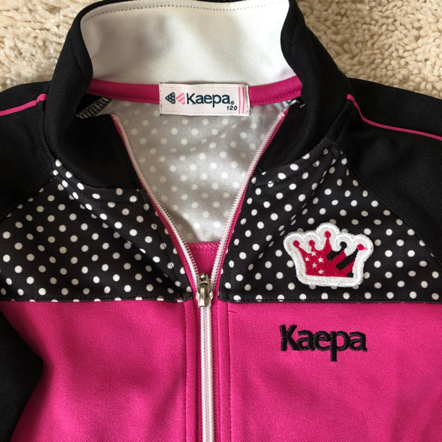 Kaepa(ケイパ)のkappa ジャージ上下 商品説明必ず見てください。 キッズ/ベビー/マタニティのキッズ服女の子用(90cm~)(その他)の商品写真