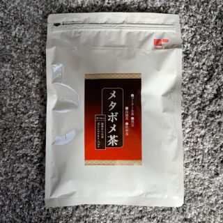 【hbai様専用】メタボメ茶(健康茶)