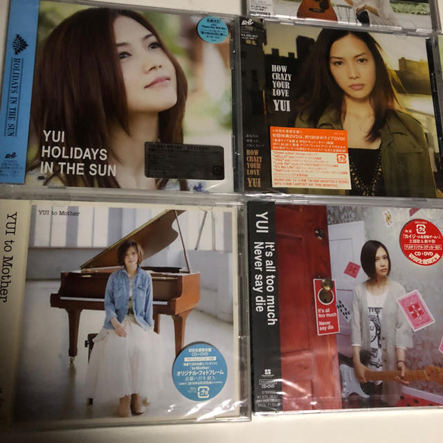 YUI CD 全て未開封 まとめてお譲り致します。