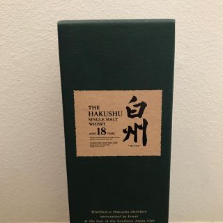 サントリー(サントリー)の白州 18年 ウイスキー サントリー SUNTORY(ウイスキー)