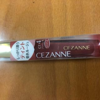 セザンヌケショウヒン(CEZANNE（セザンヌ化粧品）)のセザンヌ 新品ティント(口紅)